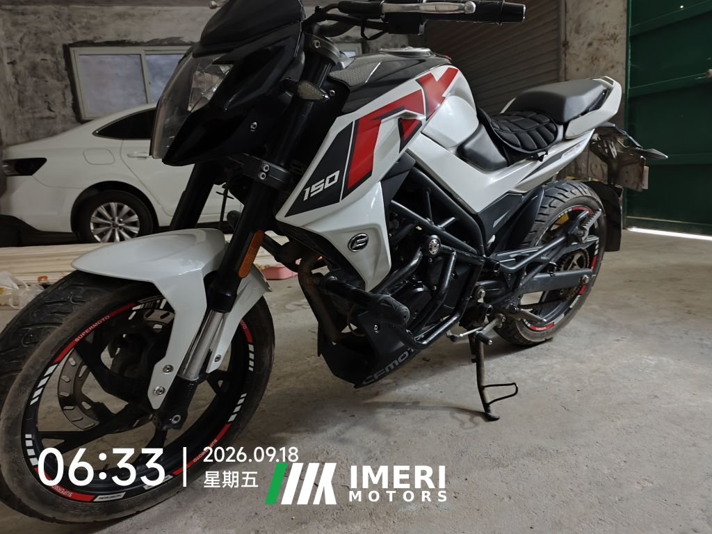 2019 CFMOTO 150NK