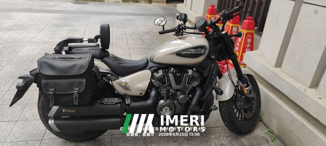 Voge CU625 600 cc - მოტოციკლი ჩინეთიდან