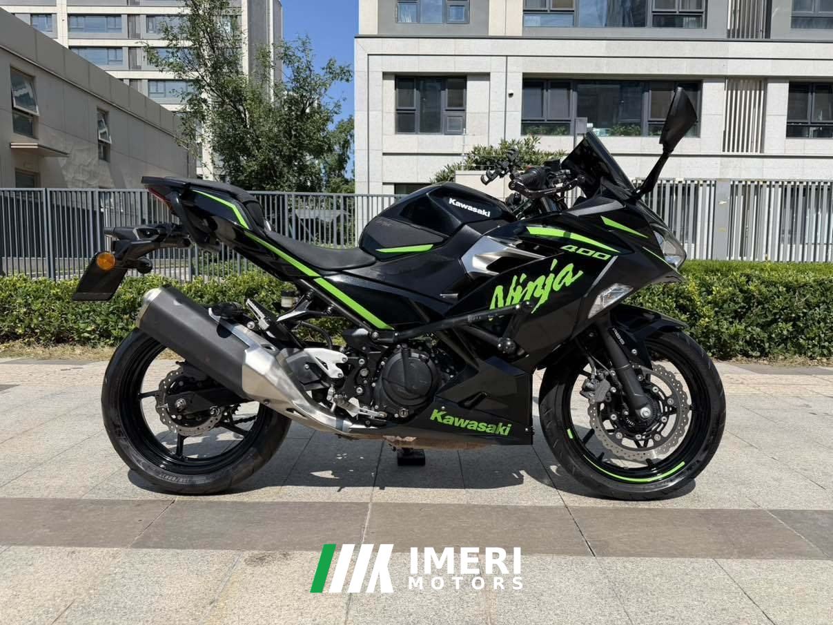 2021 Kawasaki Ninja 400