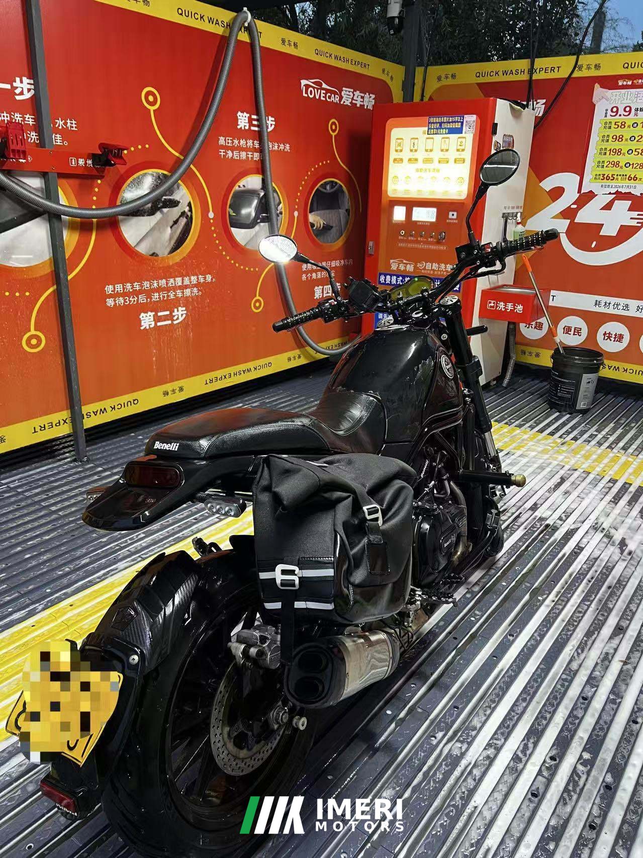 2019 Benelli Lion Cub Leoncino 500