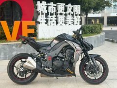 Kawasaki Z1000 - ფოტო 4