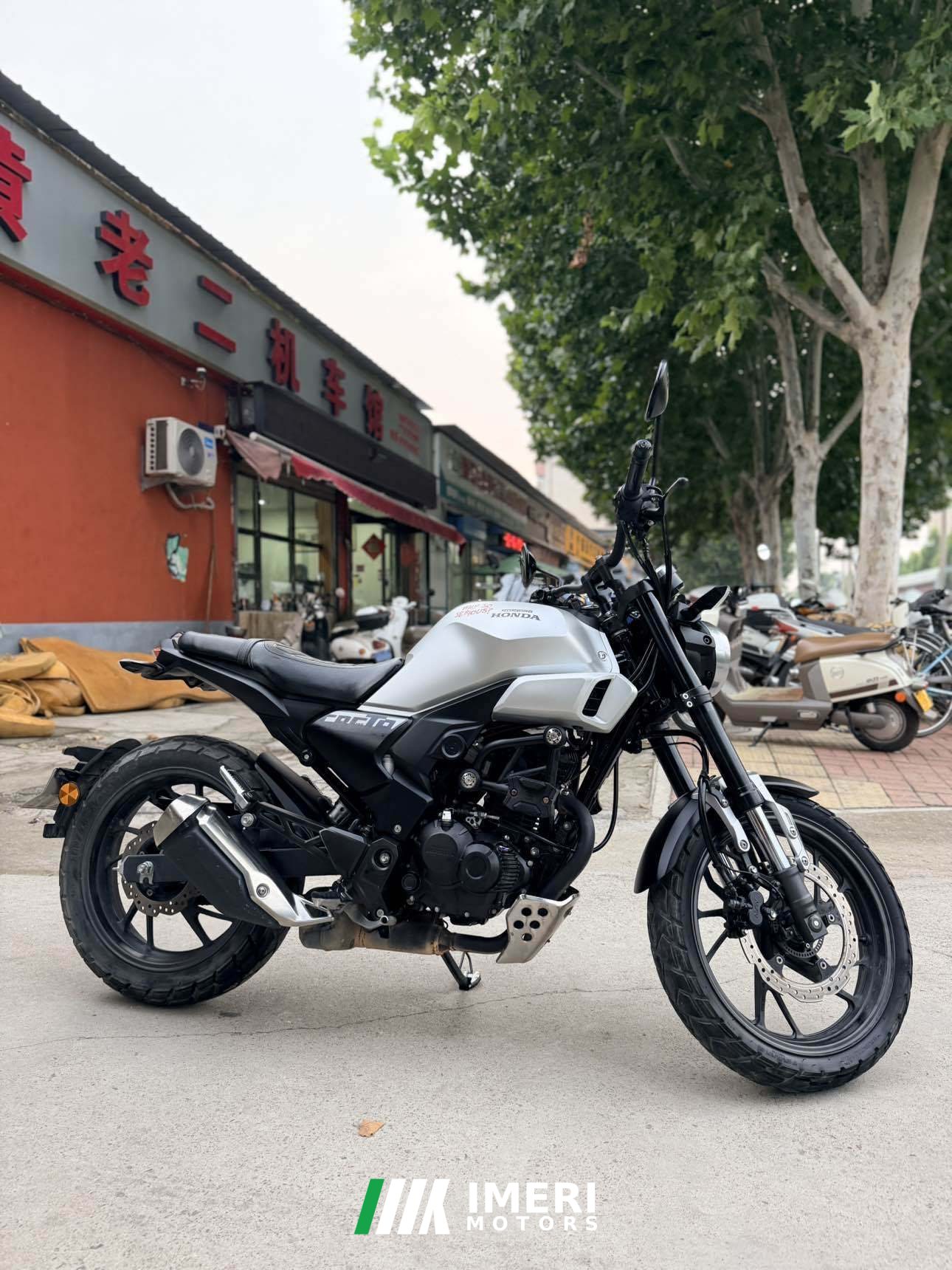 2020 Sundiro Honda CBF190TR