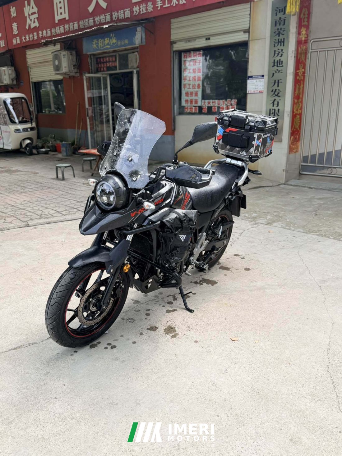 Haojue Suzuki DL250 - motorcycle from China