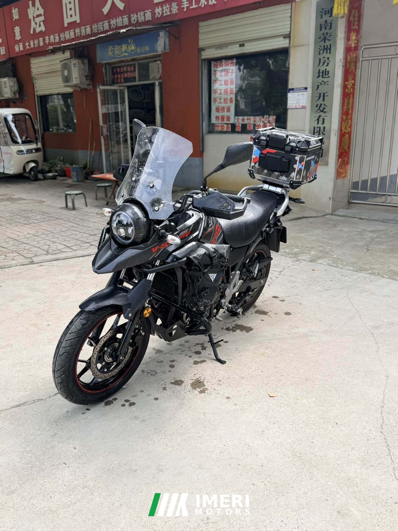 2022 Haojue Suzuki DL250