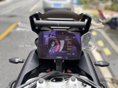 Triumph Tiger 900 - ფოტო 7