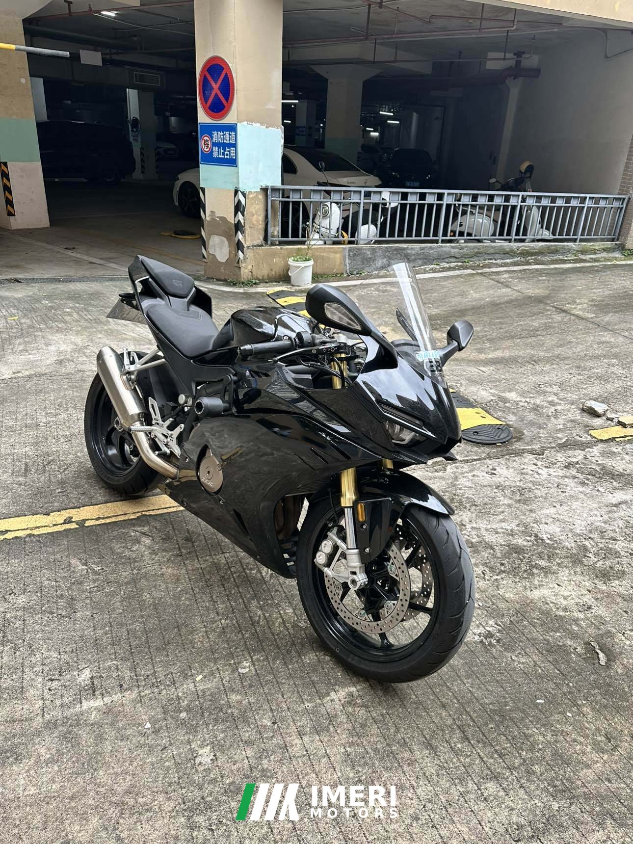 2025 Zhangxue Motorcycles 500RR