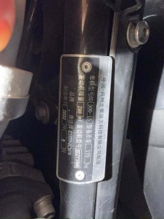Benda Challenger 300 - ფოტო 5