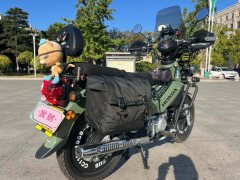 Sundiro Honda Cross Cub 110 cc - фото 3