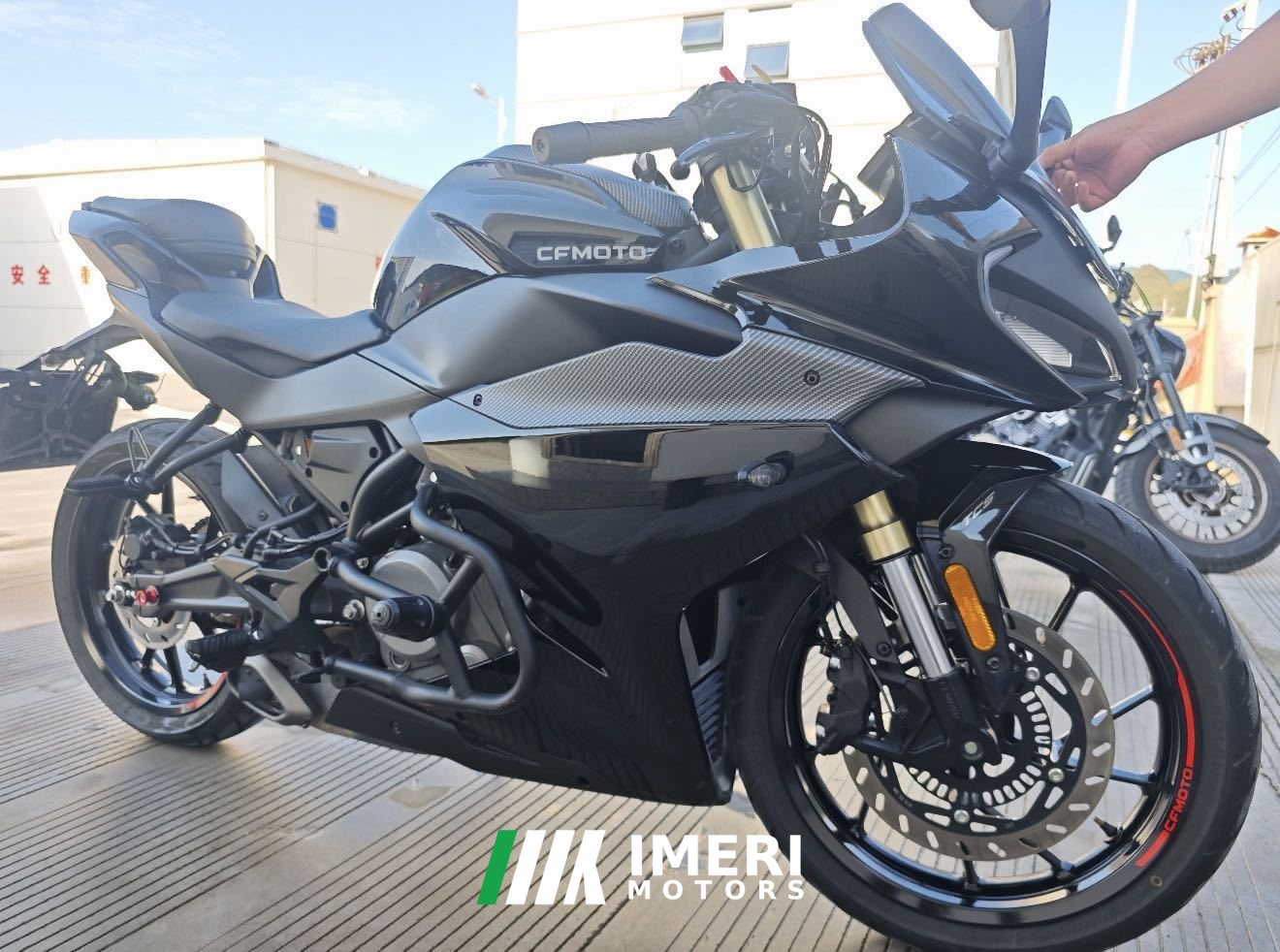 2023 CFMOTO 250SR