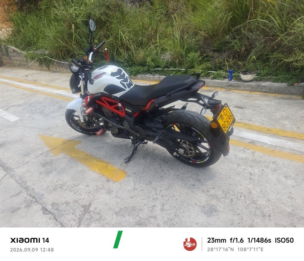 Benelli TNT 300 / BN 302S - მოტოციკლი ჩინეთიდან