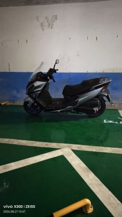 KYMCO CT250 - ფოტო 3