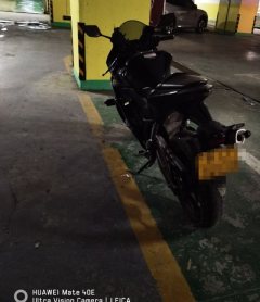 Yamaha YZF-R3 320 cc - photo 5
