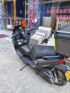 KYMCO Racing H150 - ფოტო 3