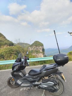 BMW C 400 350 cc - ფოტო 7