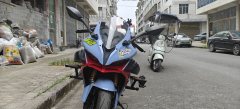 QJMOTOR 450 - ფოტო 4
