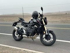 QJMOTOR 600 680 cc - photo 4