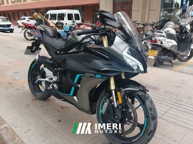2025 CFMOTO 450SR