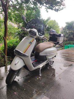 Weiduoliya Seventies 150i - ფოტო 1