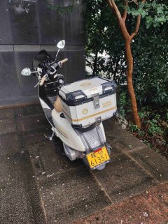 Weiduoliya Seventies 150i - ფოტო 2