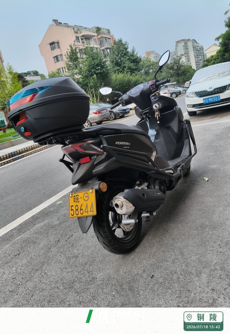 2025 QJMOTOR ACE150