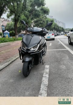 QJMOTOR ACE150 - photo 2
