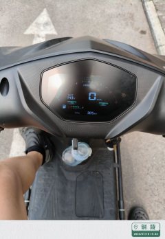 QJMOTOR ACE150 - photo 4