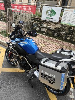 Haojue Suzuki DL250 - ფოტო 2