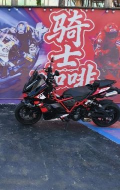 QJMOTOR Dragster 700 Twin - photo 2
