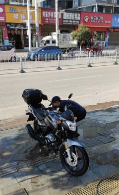 Jianshe Yamaha Tianjian YBR150 - ფოტო 2