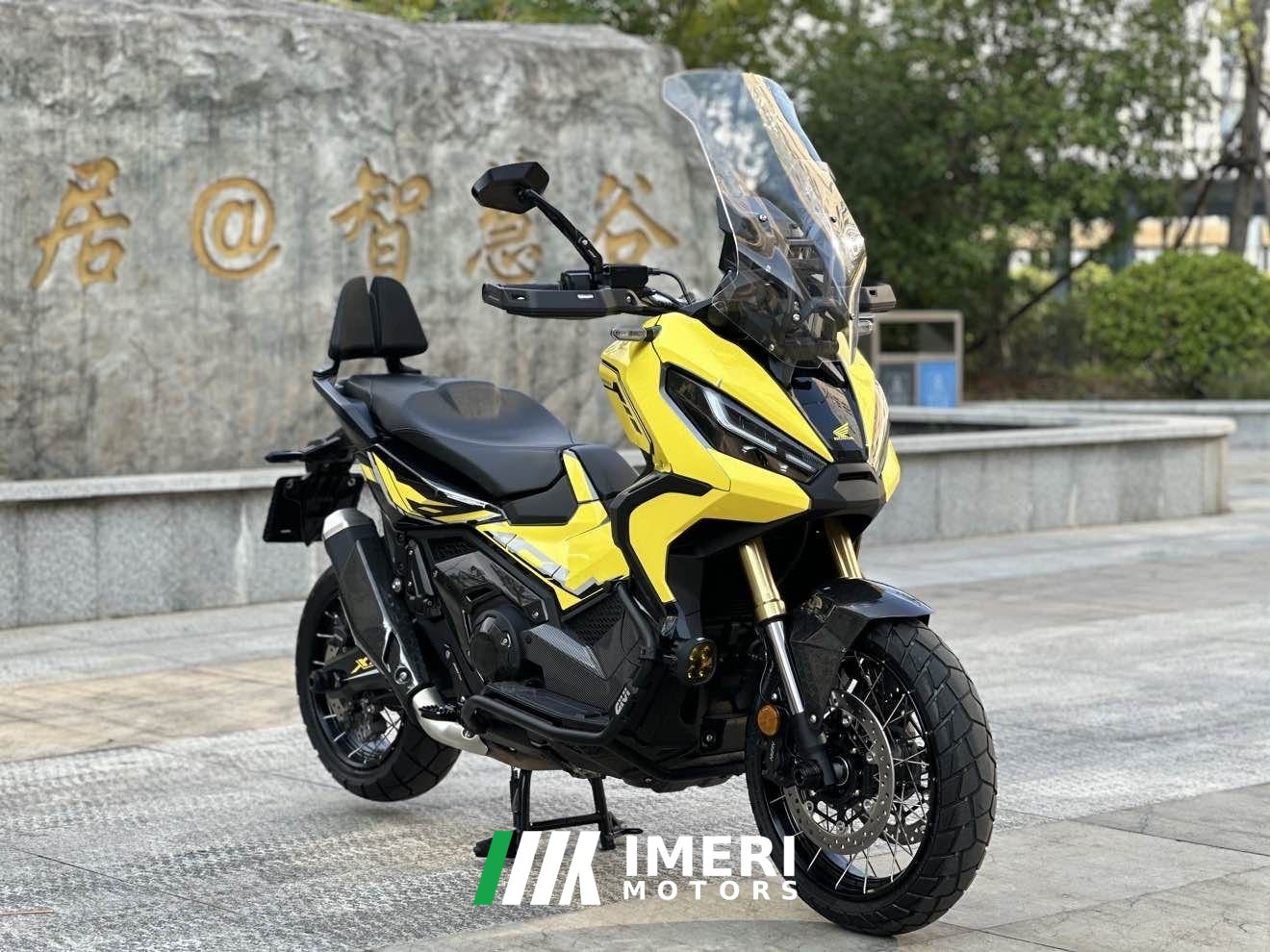 2023 Honda X-ADV 750