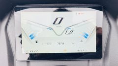 Tianying TX 150 cc - ფოტო 7