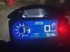 Honda CB650R - ფოტო 4