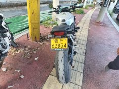 Honda CB650R - ფოტო 7