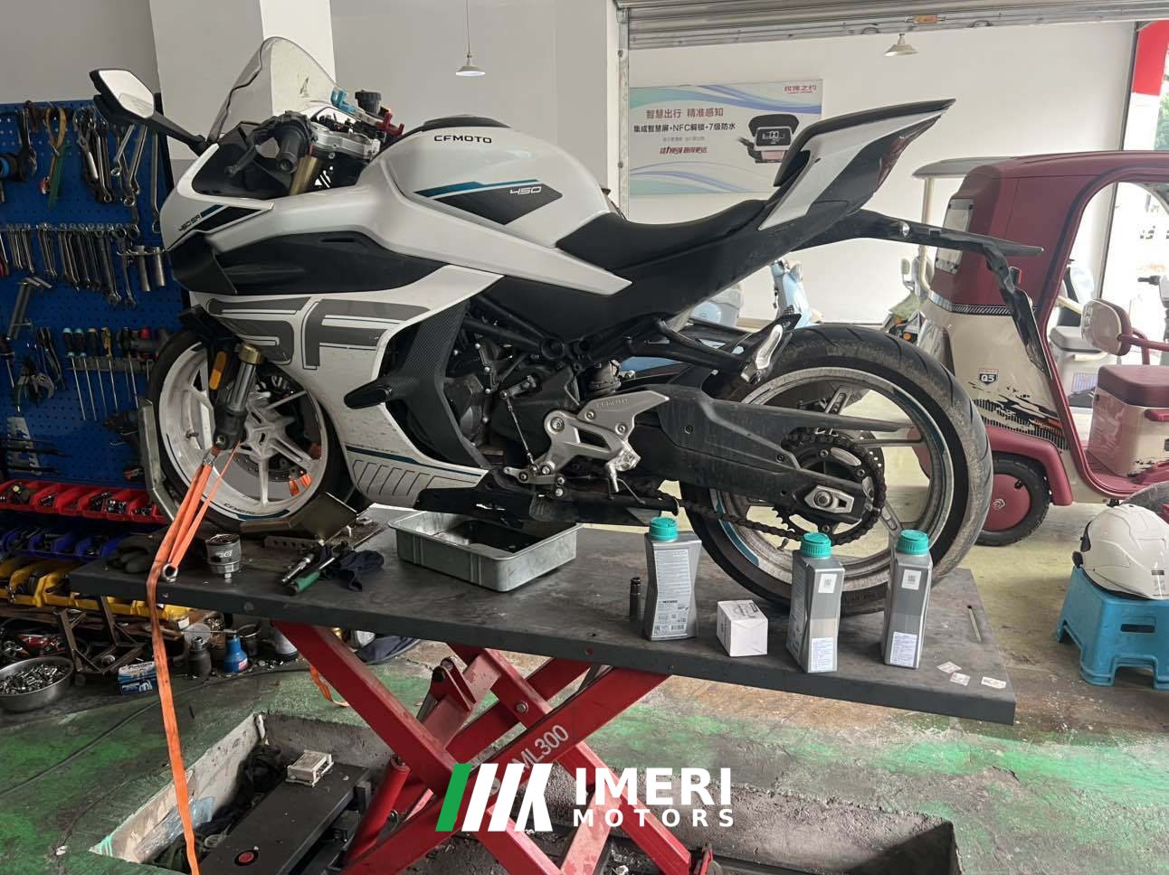 2025 CFMOTO 450SR