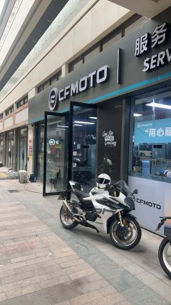 CFMOTO 450SR - ფოტო 2