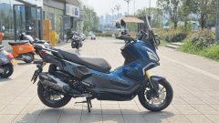 KYMCO Zongshen X350 - ფოტო 5