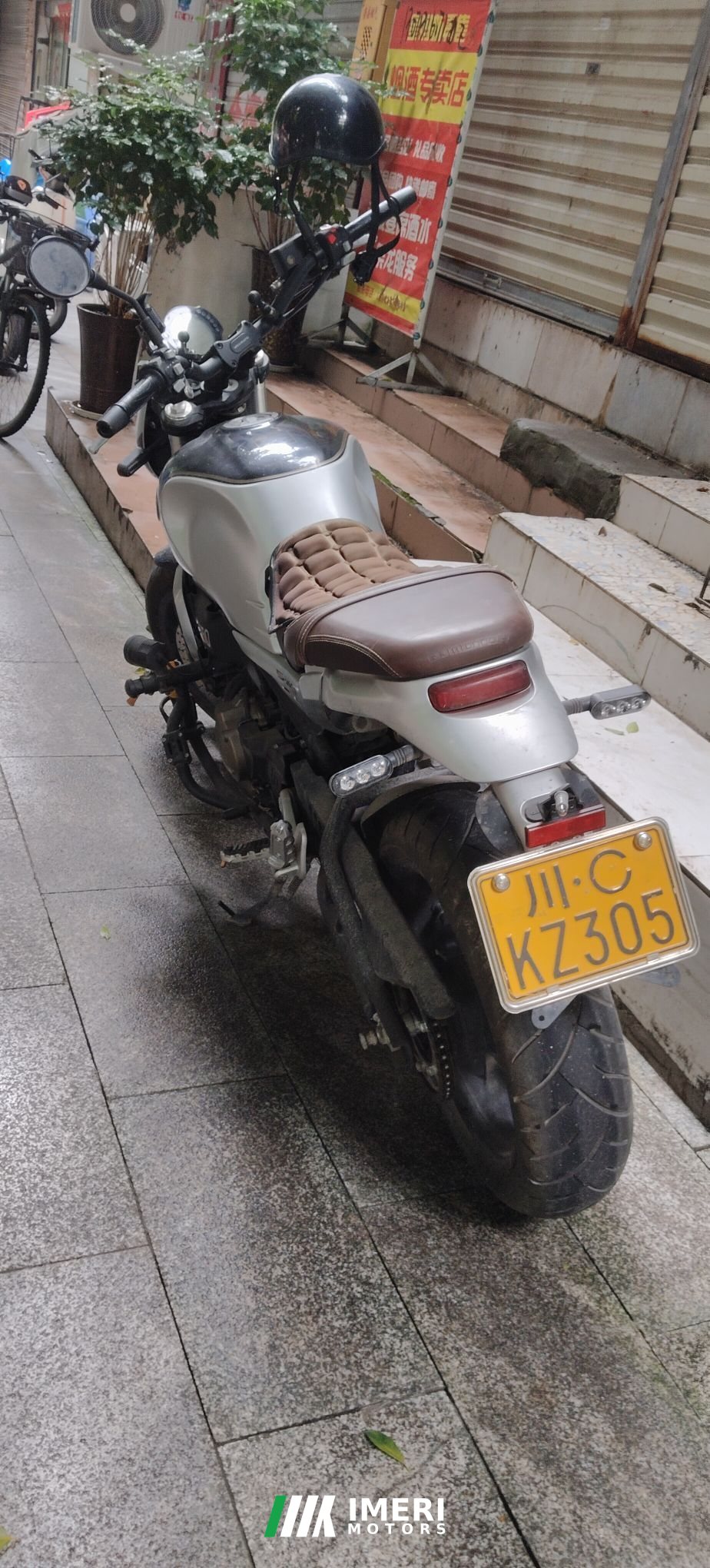 QJMOTOR Escape 550 - მოტოციკლი ჩინეთიდან