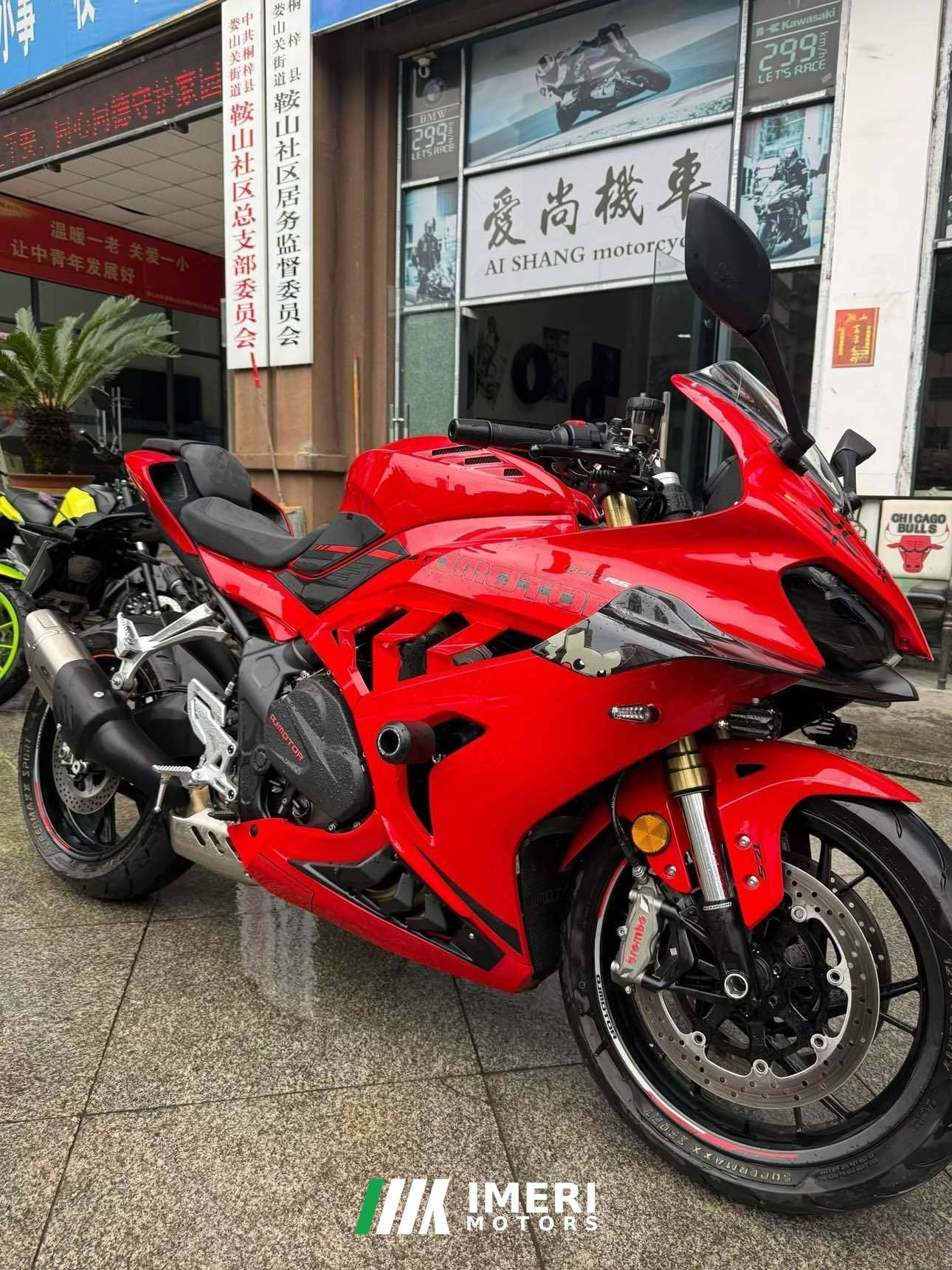 2025 QJMOTOR Sai 600 680 cc