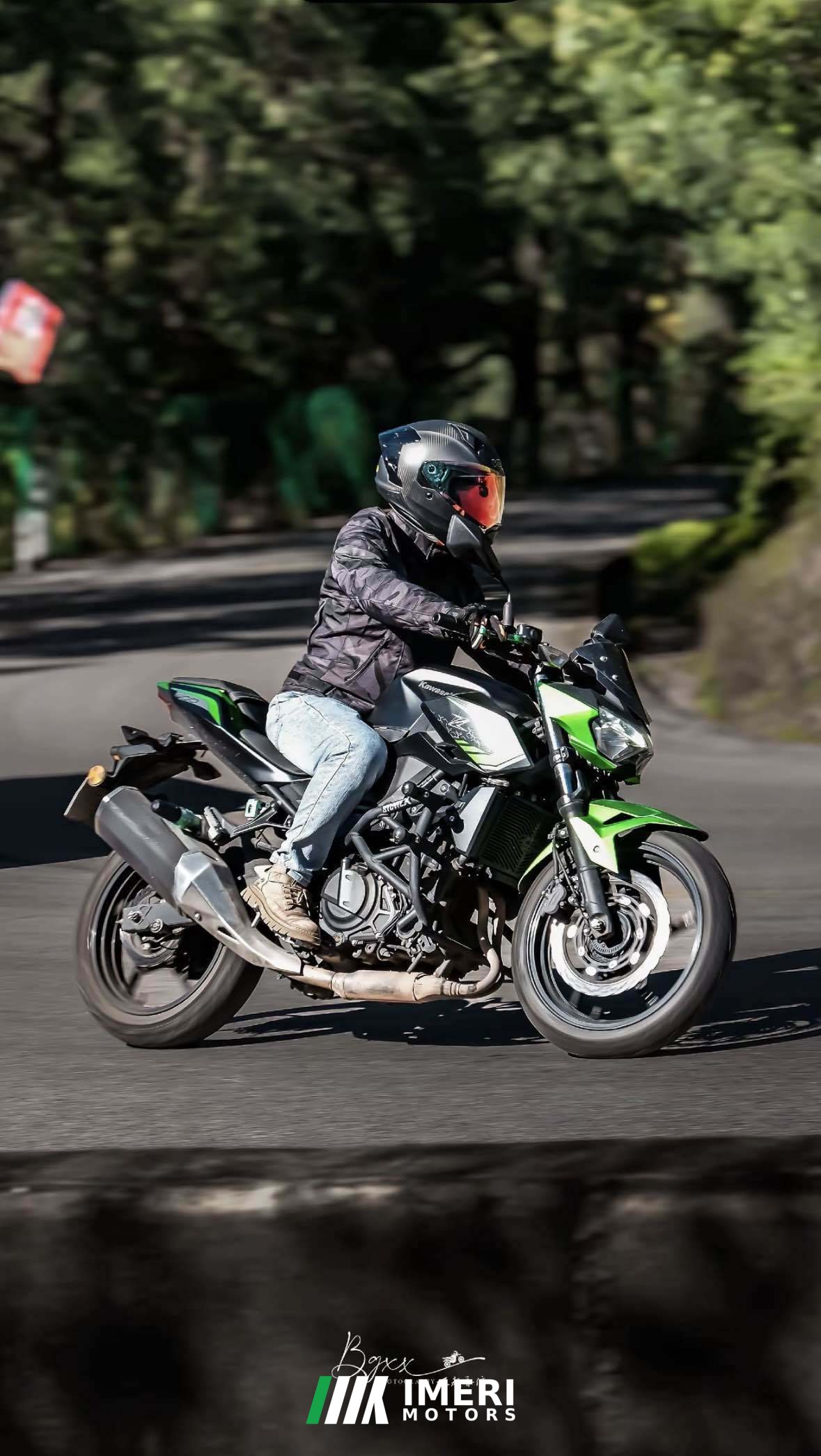2021 Kawasaki Z400
