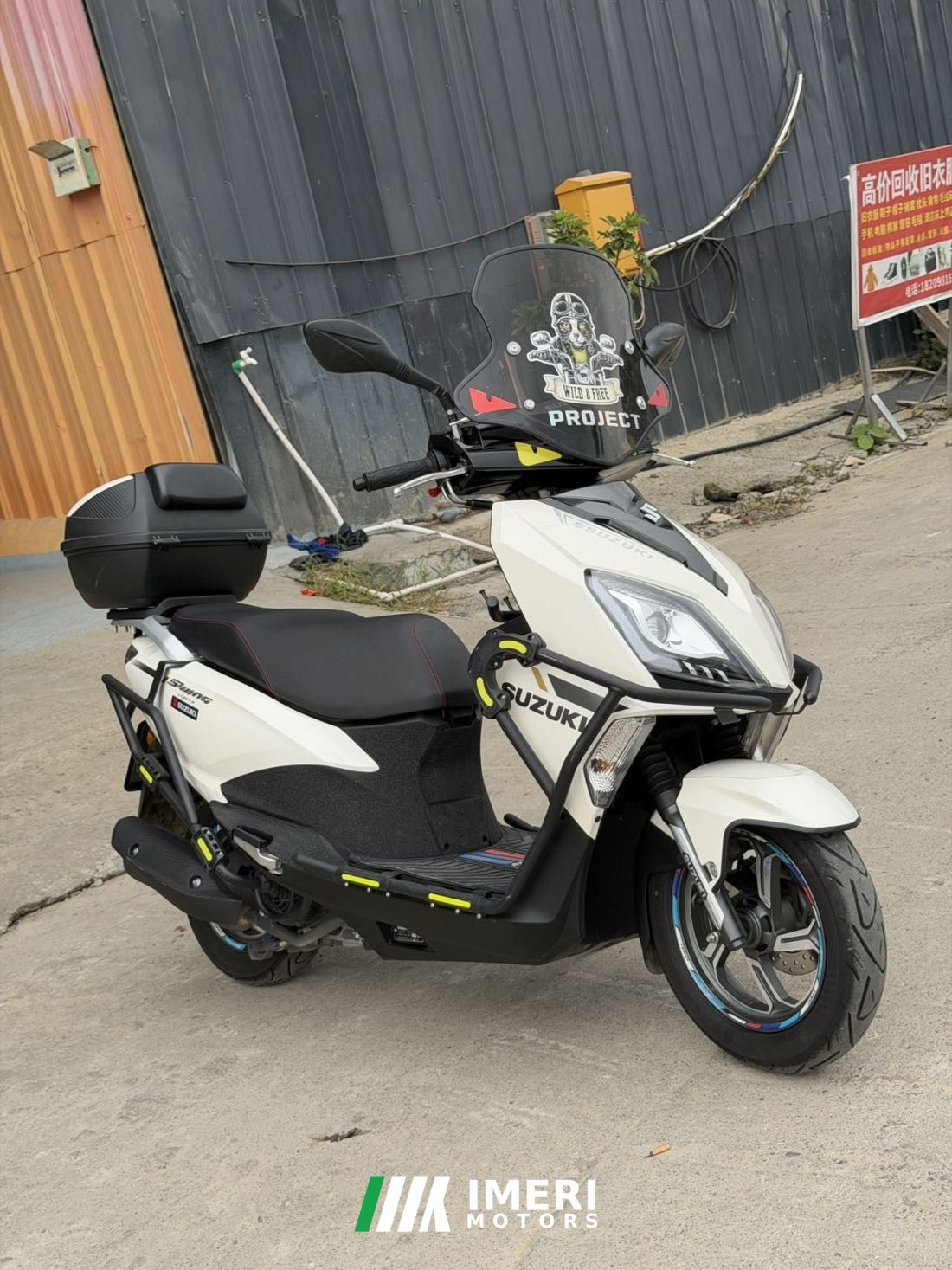Jinan Suzuki UY125 - motorcycle from China