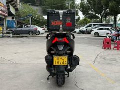 SYM Husky ADV300 - ფოტო 4