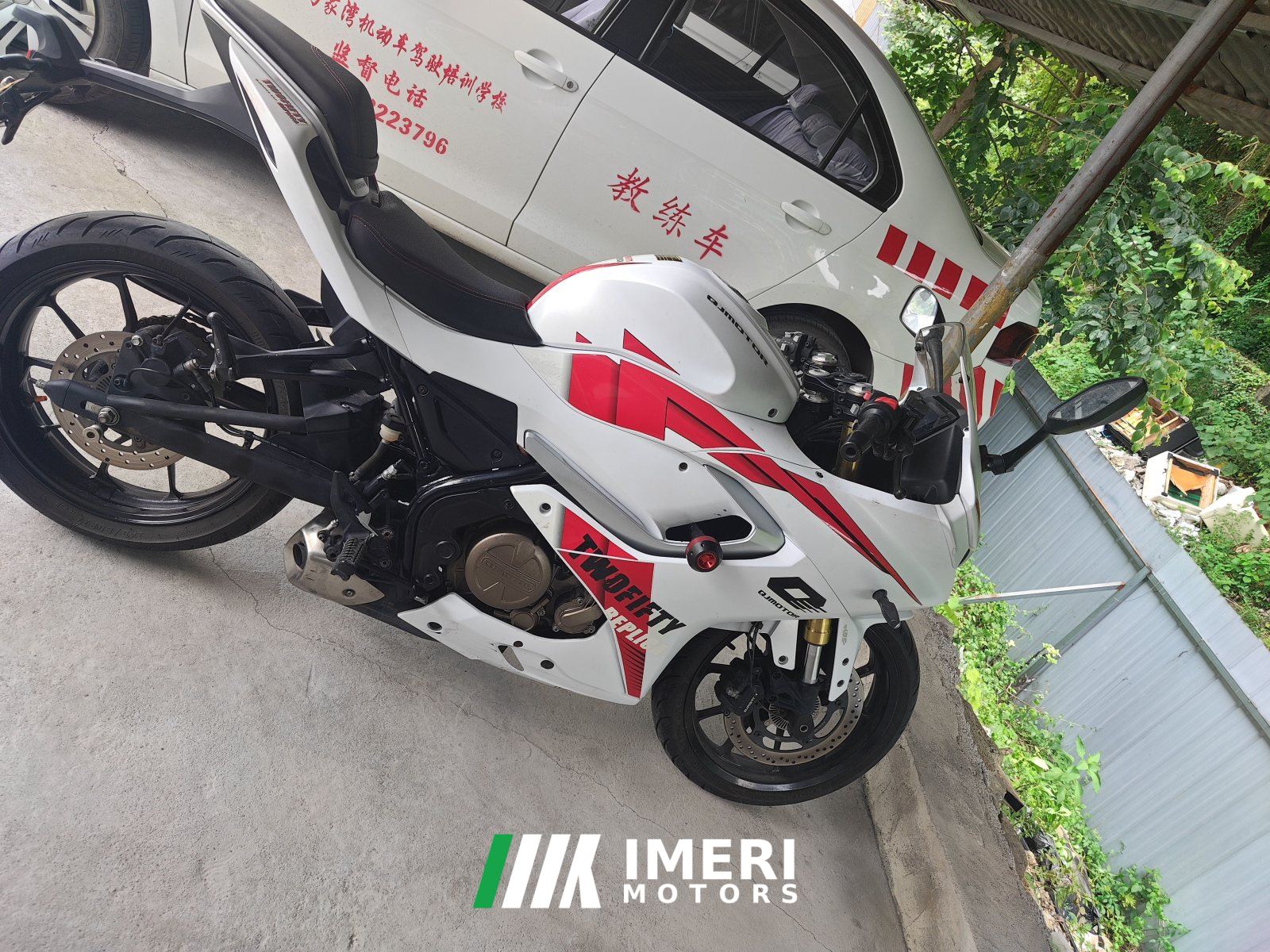 2022 QJMOTOR SRK 250