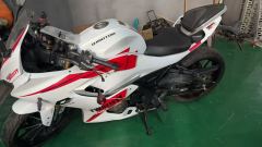 QJMOTOR SRK 250 - ფოტო 6