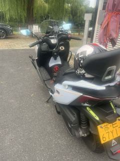 KYMCO Rowing CT250 - ფოტო 4