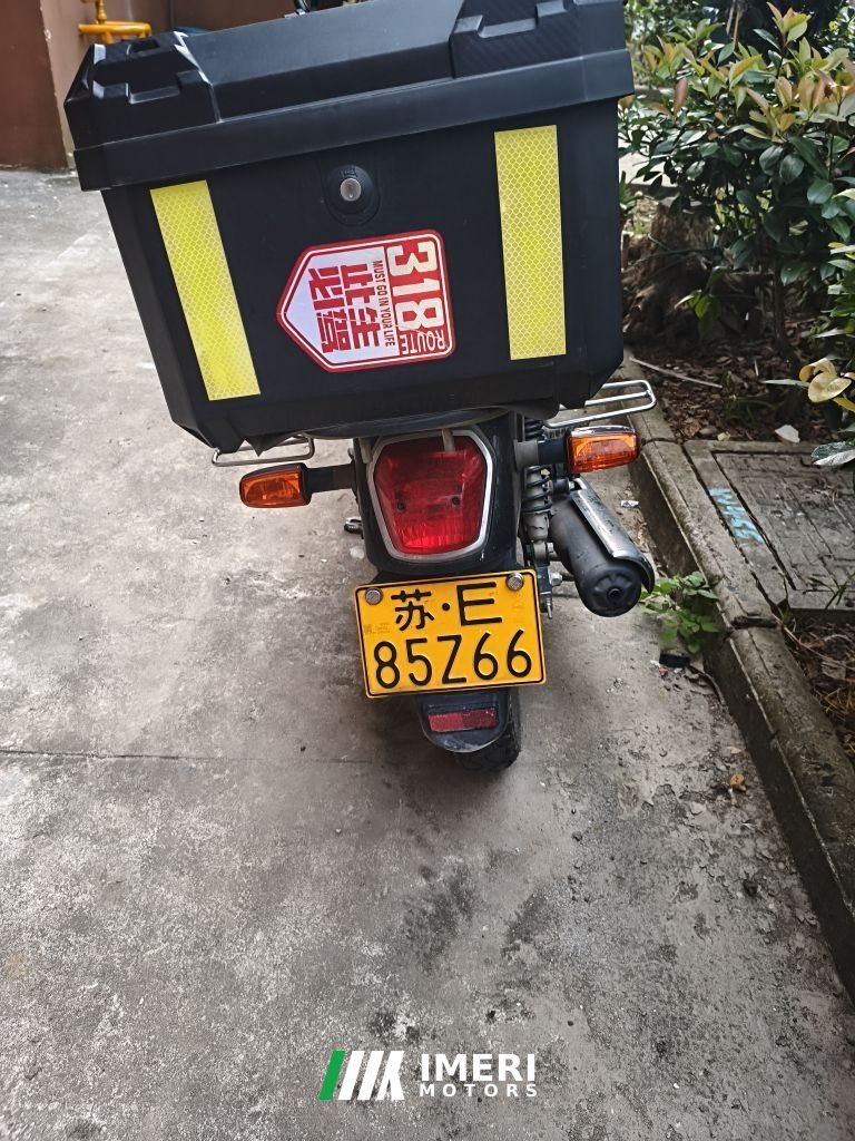 2019 Sundiro Honda CBF125T