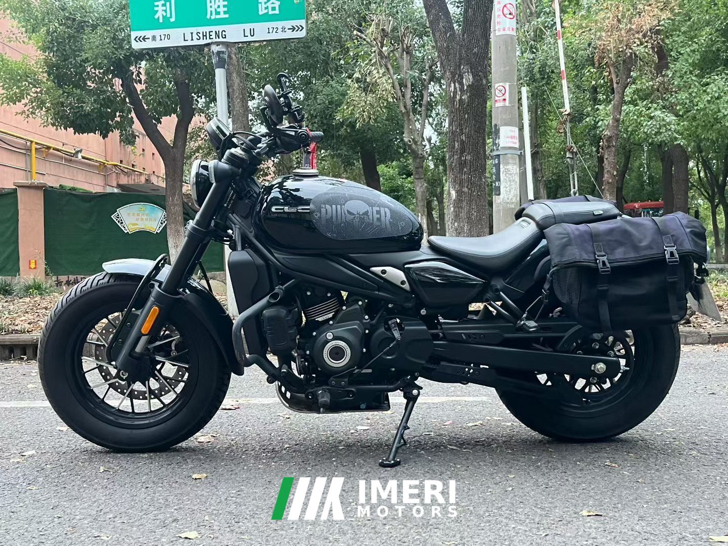 2024 CFMOTO 450CL-C