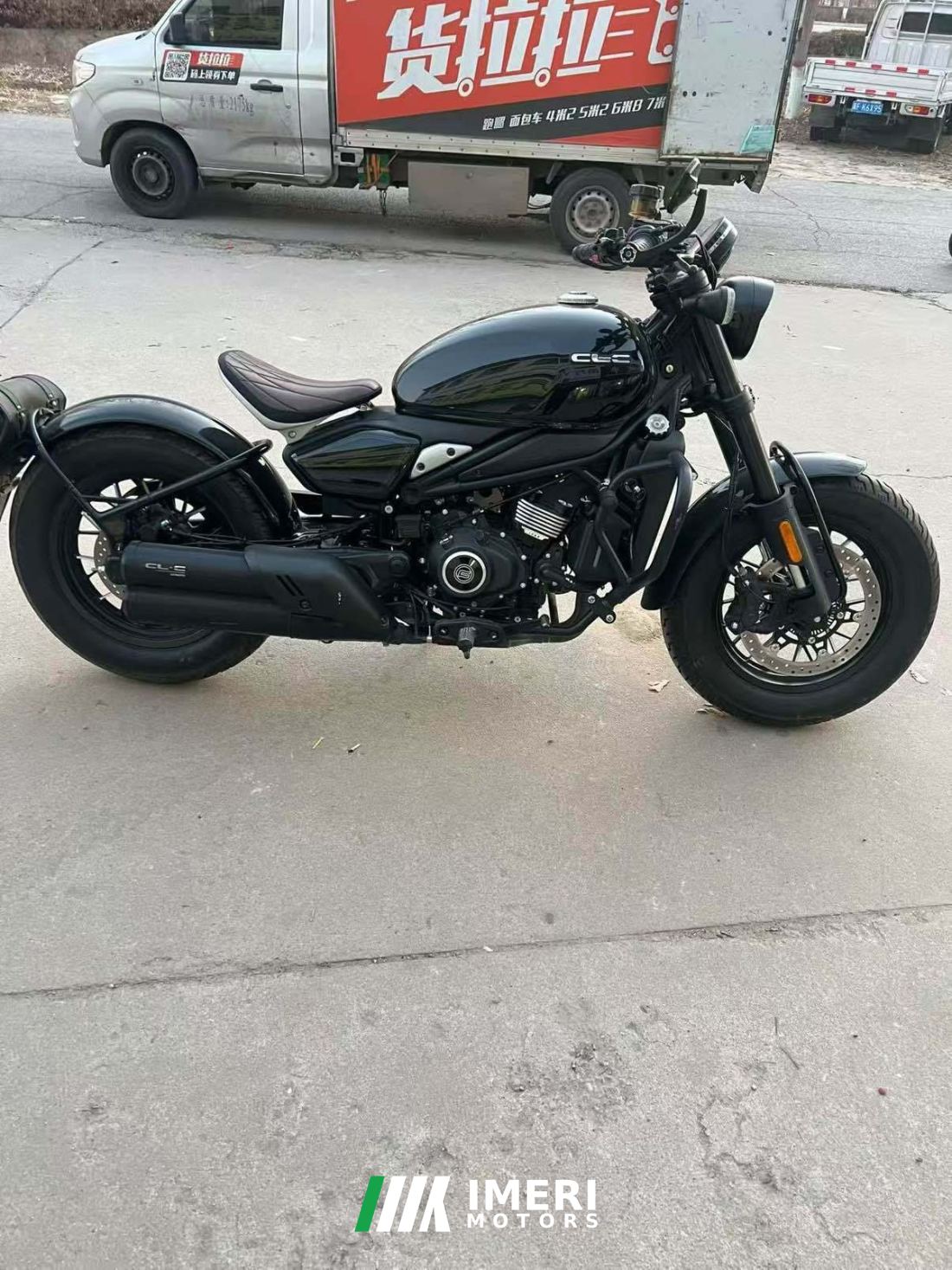 CFMOTO 450CL-C - მოტოციკლი ჩინეთიდან