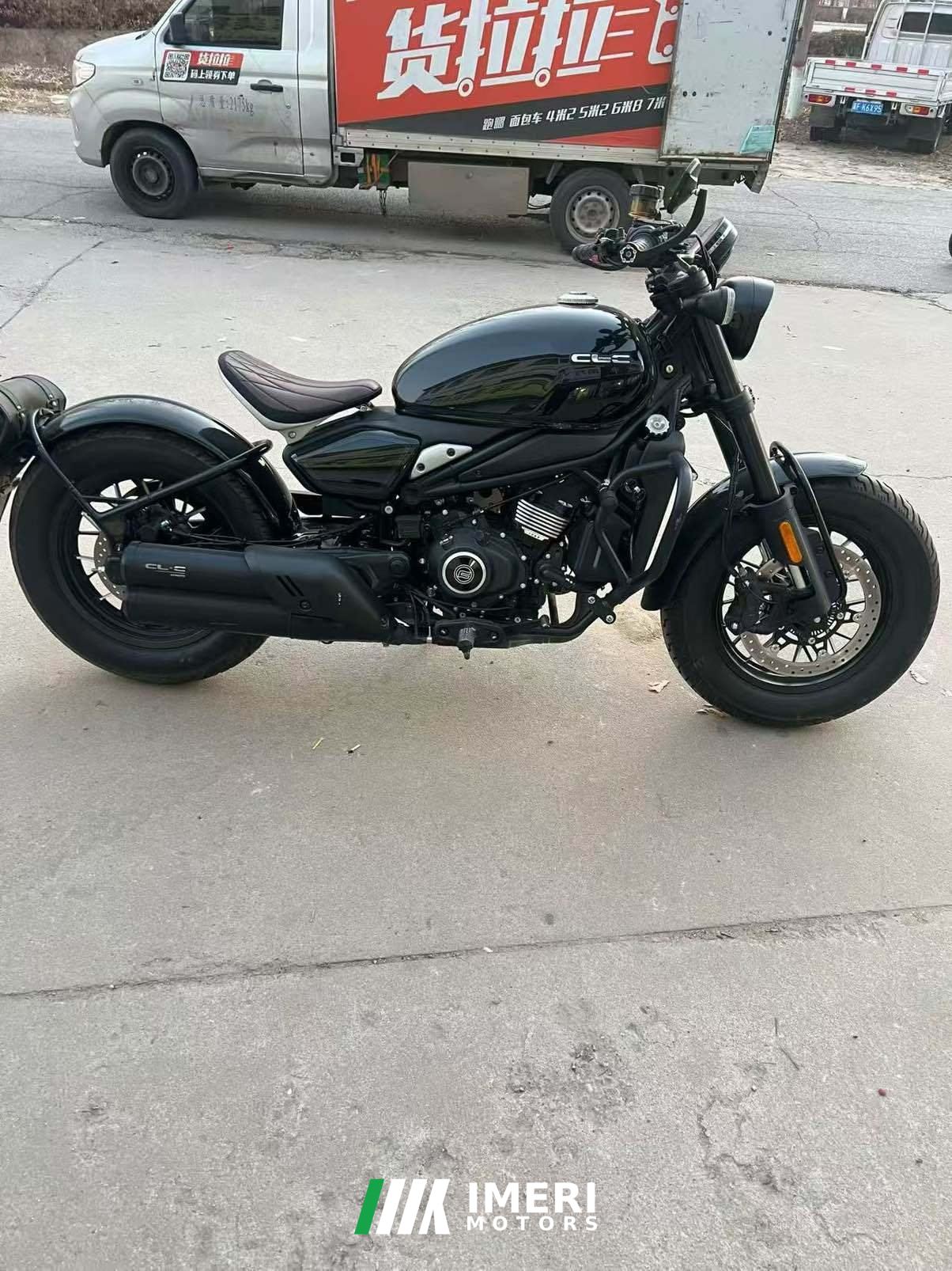 2024 CFMOTO 450CL-C