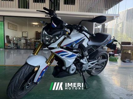 2020 BMW G 310 R