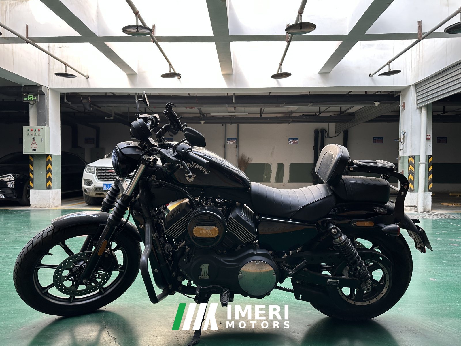 2022 Xiangshuai 650N